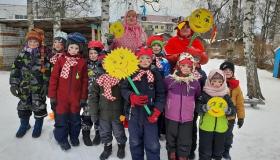 Масленица