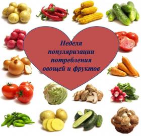 Рисунок2.jpg