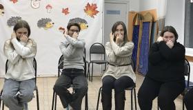 Первая встреча клуба «Играем и развиваем мозг