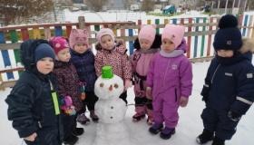 Снеговик - веселый озорник!