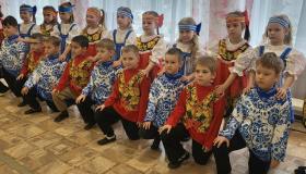 «Музыка России»