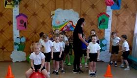 День здоровья