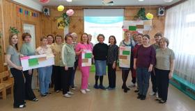 Методическое объединение педагогов старшего дошкольного возраста