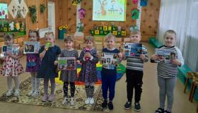 Всемирный день искусств