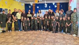 "Военная игра"