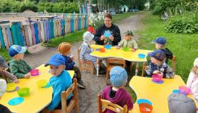 День семьи любви и верности