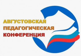 2026-09-03_12-04-34.png