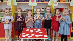 День грамотности