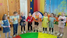 Встреча с музыкой